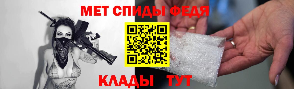 Лыткарино  АМФ 97%  Вход с VPN 