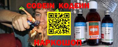 шишки Канаш