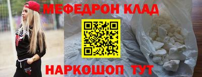 MDMA Кандалакша