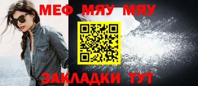 шишки Канаш
