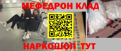 шишки Канаш