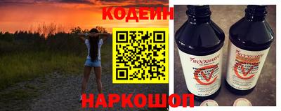 MDMA Кандалакша