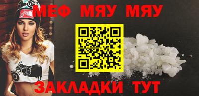 MDMA Кандалакша