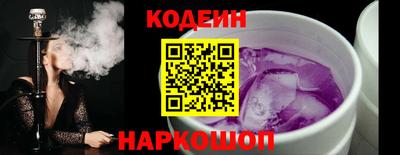 шишки Канаш