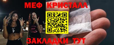 шишки Канаш