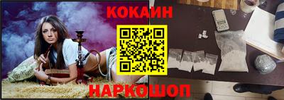 гашишное масло Камышлов