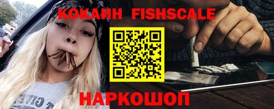 гашишное масло Камышлов