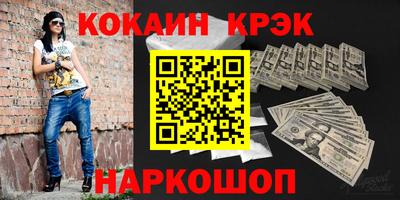 MDMA Кандалакша