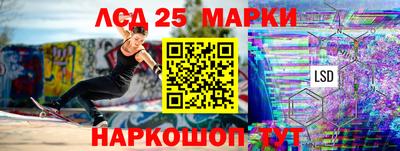 шишки Канаш