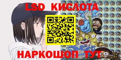 MDMA Кандалакша