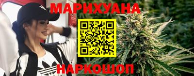 шишки Канаш