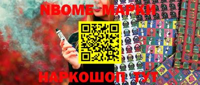 MDMA Кандалакша