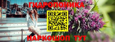 MDMA Кандалакша