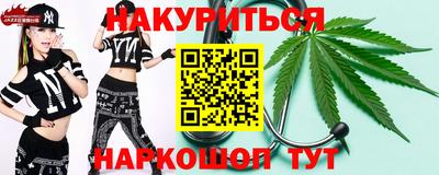MDMA Кандалакша