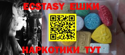 MDMA Кандалакша