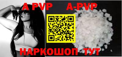 MDMA Кандалакша