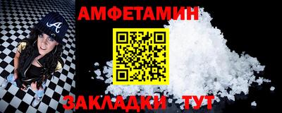 MDMA Кандалакша