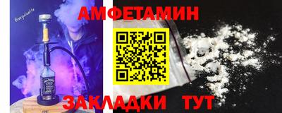 шишки Канаш