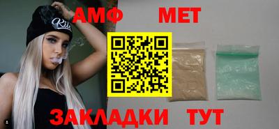 гашишное масло Камышлов