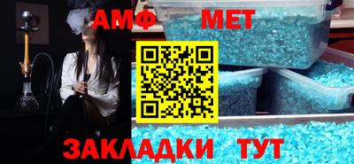 шишки Канаш