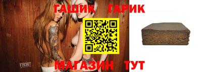 MDMA Кандалакша