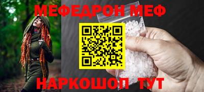 MDMA Кандалакша