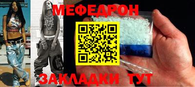 гашишное масло Камышлов